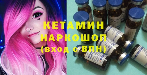 mix Балахна